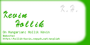 kevin hollik business card